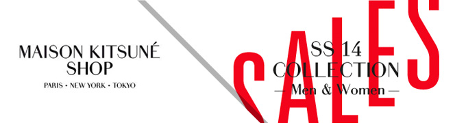 Soldes site E-Commerce Kitsuné