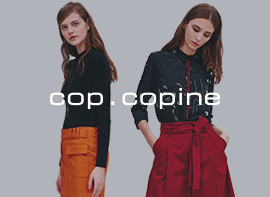 Image de l'article : Nouveau site E-Commerce COP. COPINE par l’Agence Dn’D